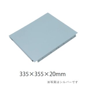 画像: パロマ WNBCM-355W レンジフード 部材 換気扇取付部材 横目隠し板 (株式会社渡辺製作所製)