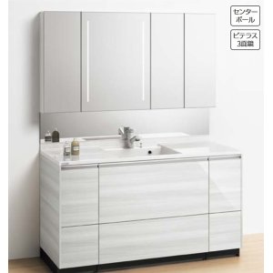 画像: クリナップ [ミラーキャビネット (３面鏡)M-1203ANW + カウンター BANB150NA ] 間口150cm ティアリス 扉/ルーチェウッドホワイト 受注生産品§♪