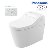 画像: パナソニック アラウーノS160 XCH1601WSK (CH1601WSK＋CH160F) タイプ1K 床排水 標準タイプ フラットリモコン