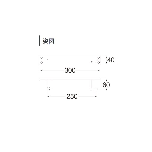 画像2: 三栄水栓 MTR2110-15-023 インテリア・アクセサリー タオルリング 受注生産品 § (2)