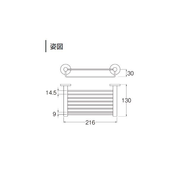 画像2: 三栄水栓 PRE-S321-01 インテリア・アクセサリー ソープディッシュ ミラー 受注生産品 § (2)