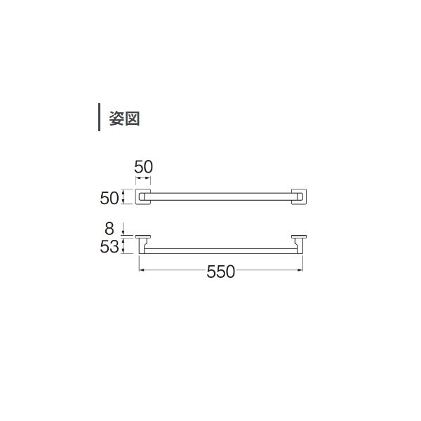 画像2: 三栄水栓 PRE-S640-502 インテリア・アクセサリー タオルバー ミラーPVDアッシュブラック 受注生産品 § (2)