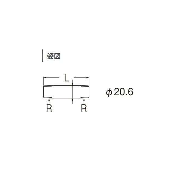 画像2: 三栄水栓 V22J-62-MDP-13X250 バルブ 給水管 マットブラック (2)