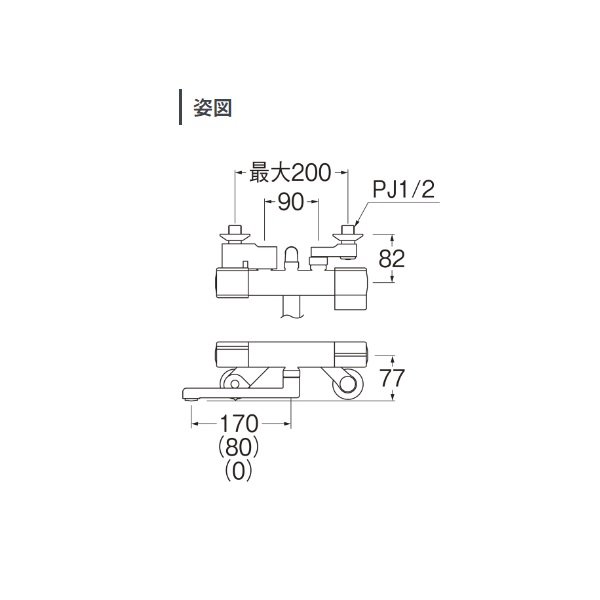 画像2: 三栄水栓 SK18C-5-MDP 混合栓 サーモシャワー混合栓 マットブラック 受注生産品 § (2)