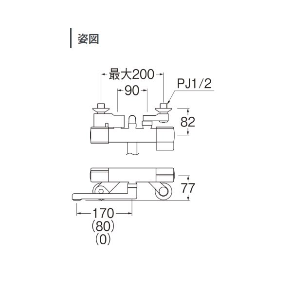 画像2: 三栄水栓 SK18C-5-N-MDP 混合栓 サーモシャワー混合栓 マットブラック 受注生産品 § (2)