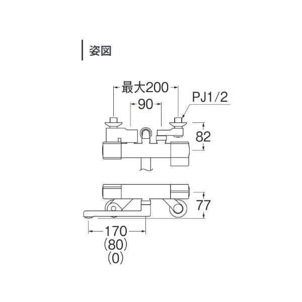 画像2: 三栄水栓 SK18CT5K-N-MDP 混合栓 サーモシャワー混合栓 マットブラック 受注生産品 § (2)