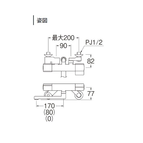 画像2: 三栄水栓 SK18CT5K-S-MDP 混合栓 サーモシャワー混合栓 マットブラック 受注生産品 § (2)