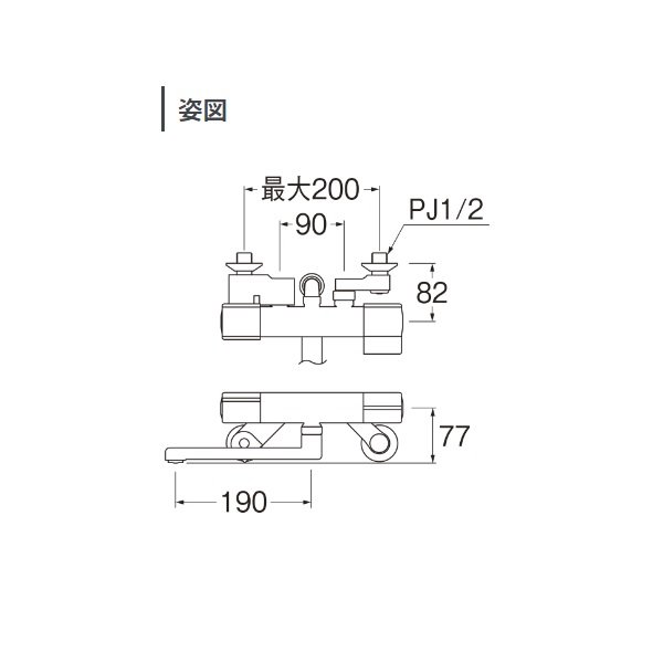 画像2: 三栄水栓 SK18CT6K 混合栓 サーモシャワー混合栓(FBストップ) (2)