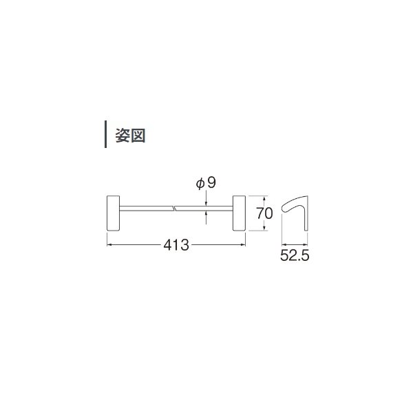 画像2: 三栄水栓 PW5750-360-W インテリア・アクセサリー マグネットタオルバー ホワイト (2)