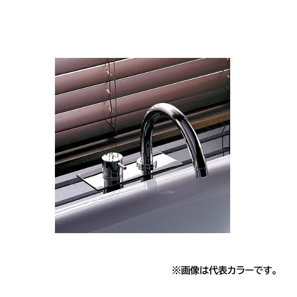 画像1: セラトレーディング VLBK7-17 ボラ バス用湯水混合栓(デッキタイプ) ブラック 受注生産品 §♪ (1)