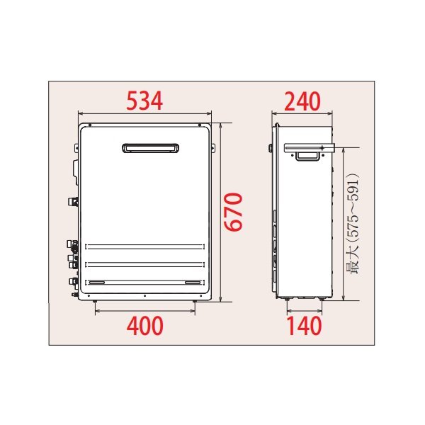 画像2: パロマ [FH-2423SAR 都市ガス] ガスふろ給湯器 リモコン別売 屋外設置 設置フリータイプ オート 据置設置型 24号 (2)