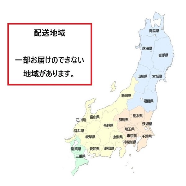 画像2: コロナ CHP-E372AZ1 エコキュート 本体のみ フルオート 高圧力パワフル給湯・薄型・省スペース 一般地向け 370L リモコン別売 ♪ (2)