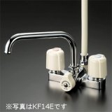 画像: KVK デッキ形２ハンドルシャワー　KF14ER2　取付ピッチ120mm　240mmパイプ付