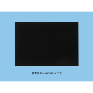 レンジフード幕板 パナソニック FY-MH956D-K 専用部材 幕板 スマート