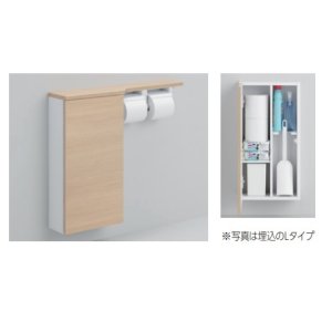 画像: TOTO　UYC05S　フロア収納キャビネット ワイドタイプ(680mm定寸) 埋込タイプ [■]