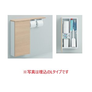 画像: TOTO 【UYC02RS(Rタイプ)】 フロア収納キャビネット ワイドタイプ(680mm定寸) 露出タイプ [■]