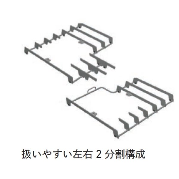 画像3: ノーリツ DP0170 ストーブグレイツ STOVE GRATES 全面ごとく 60cm用 ビルトインコンロ部材 (3)