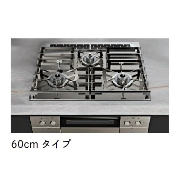 画像2: ノーリツ DP0170 ストーブグレイツ STOVE GRATES 全面ごとく 60cm用 ビルトインコンロ部材 (2)