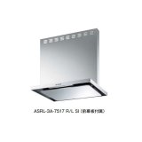 画像: 富士工業　ASRL-3A-9016 R/L BK　換気扇 台所 レンジフード 間口 900mm ブラック (前幕板付属) [♪■§]