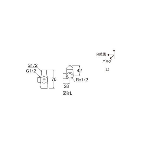 画像2: 水栓金具 三栄水栓　B4131DN-L-13　D式分岐バルブ 共用形 左仕様 (2)