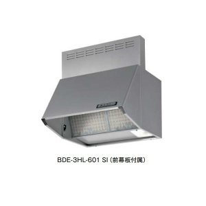 富士工業 ASRL-3A-7516 R/L BK 換気扇 台所 レンジフード 間口 750mm