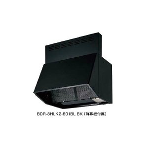 画像: 富士工業　BDR-3HLK2-901BL SI　換気扇 台所 レンジフード 間口 900mm BLIII型風量 (前幕板付属) シルバーメタリック [♪■§]