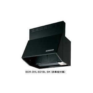 画像: 富士工業　BDR-4HL-901BL SI　換気扇 台所 レンジフード 間口 900mm BLIV型風量 (前幕板付属) シルバーメタリック [♪■§]