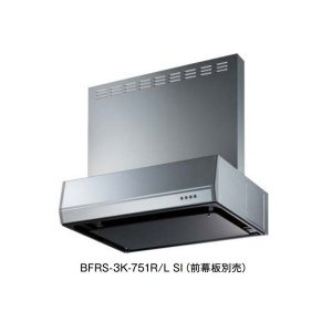 富士工業 BFRS-3G-601V SI 換気扇 台所 レンジフード 間口 600mm