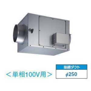 ダイキン BDEZ37A250 ダクト接続式除菌ユニット 単相200V 50/60Hz