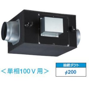 ∬∬東芝 換気扇【DVS-150SK】ストレートダクトファン(静音形 単相100V 
