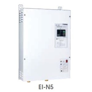 画像: 小型電気温水器 イトミック　EI-20N5　EI-N5シリーズ 最高沸上温度約60℃ 三相200V 20.0kW 瞬間式 号数換算11.5 [♪▲§【関東のみ配送可】]