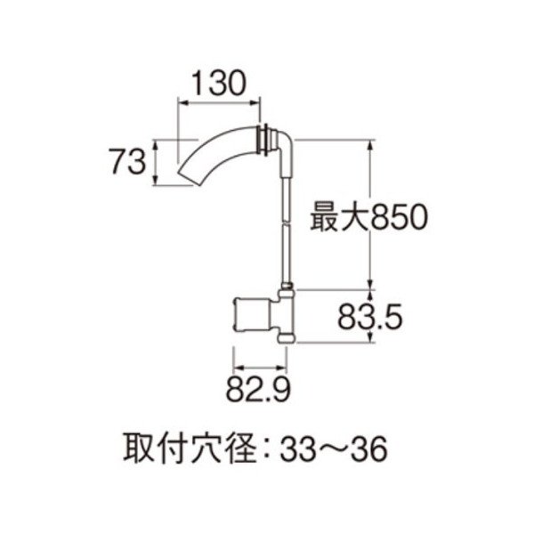 画像2: 水栓金具 三栄水栓　EY100-13　単水栓 横水栓 ホーム水栓 自動横水栓 (2)