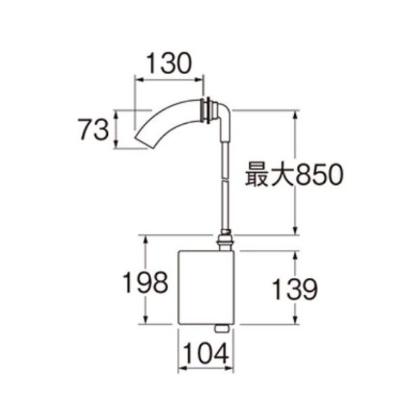 画像2: 水栓金具 三栄水栓　EY100HE-13　単水栓 横水栓 ホーム水栓 自動横水栓(発電仕様) 洗面所用 (2)