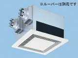 画像: パナソニック　FY-16ZBS3　換気扇 天埋熱交形 天井埋込形 気調・熱交換形換気扇 標準形 急速換気付 ルーバー別売タイプ [♭◇]