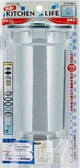 画像: 水栓金具 カクダイ　4530　流し台トラップSS [□]