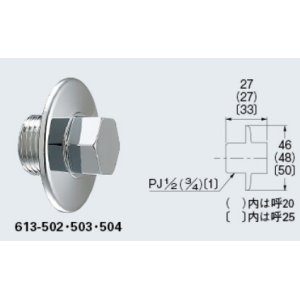 水栓金具 カクダイ 504-049 3チャンネル電池式ユニット [□] - まいどDIY