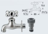 画像: ガーデニング カクダイ　701-026-13　ガーデン用横水栓 [□]