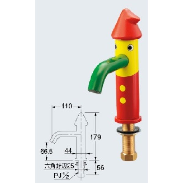 水栓金具 カクダイ 711-404-13 ピノキーニ [□] - まいどDIY