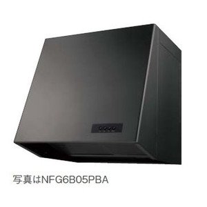 画像: レンジフード ノーリツ　NFG6B05PBA　ブーツ型（プロペラファン）60cmタイプ・ブラック 幕板別売 [♭♪◎]