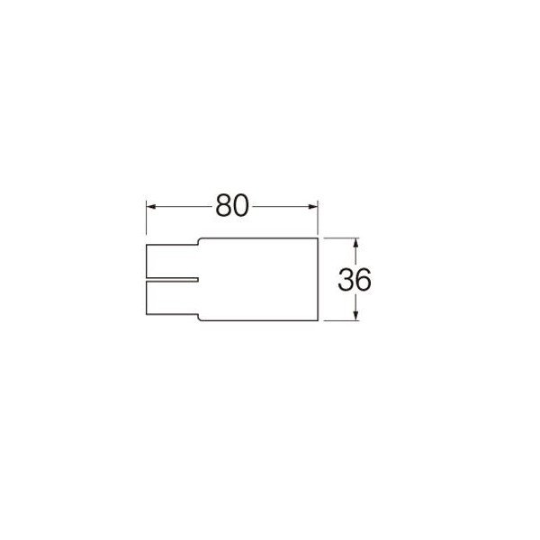 画像2: 水栓金具 三栄水栓　R5421　配管用品 シーリングキャップ (2)