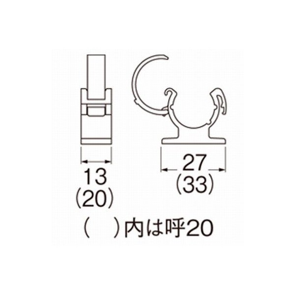 画像2: 水栓部材 三栄水栓　R58-1FDB-13　バンド式パイプホルダー (2)