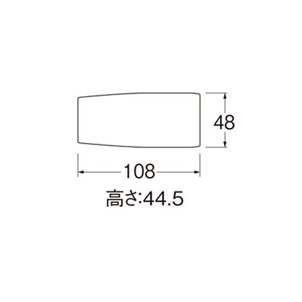 画像2: 水栓部材 三栄水栓　R58-2-20X13　異径ジョイントカバー (2)