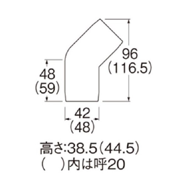 画像2: 水栓金具 三栄水栓　R58-31-13　配管用品 リフォームダクト 平面エルボカバー４５° (2)