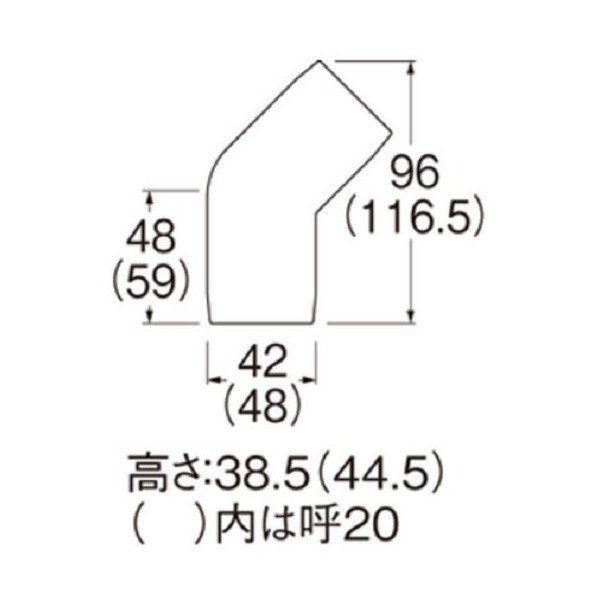 画像2: 水栓金具 三栄水栓　R58-31-20　配管用品 リフォームダクト 平面エルボカバー４５° (2)