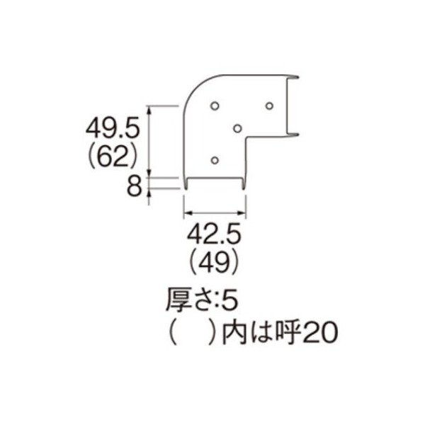 画像2: 水栓金具 三栄水栓　R58-3F-20　配管用品 リフォームダクト 平面エルボカバー９０°用スペーサー (2)