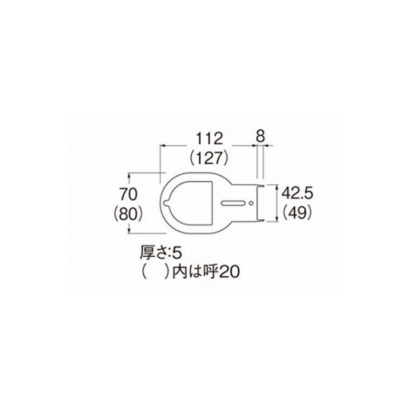 画像2: 水栓金具 三栄水栓　R58-3WF-13　ウォールコーナー用スペーサー (2)