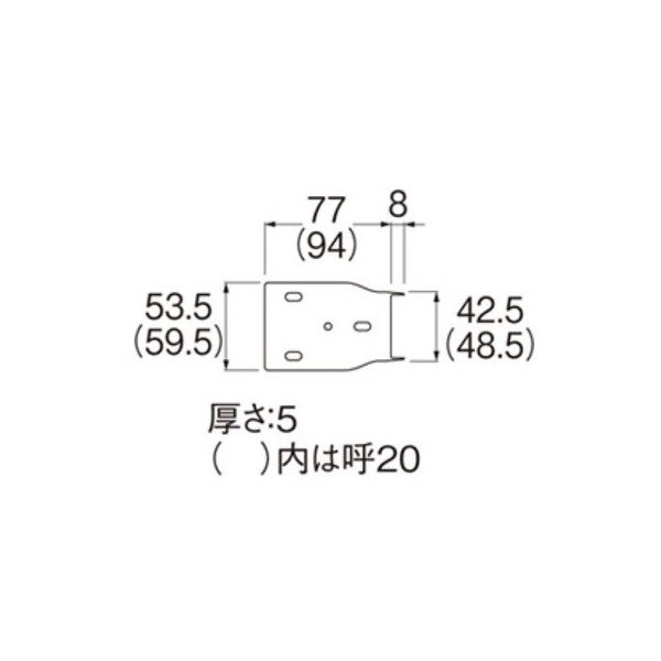 画像2: 水栓金具 三栄水栓　R58-40F-13　配管用品 リフォームダクト 給水栓ソケットカバー用スペーサー (2)