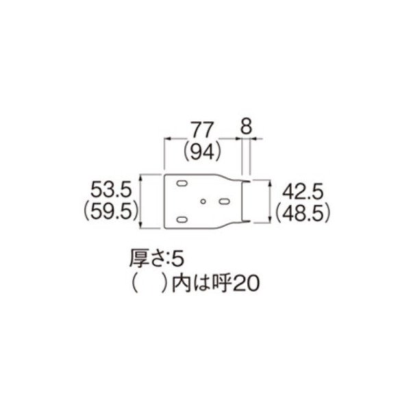 画像2: 水栓金具 三栄水栓　R58-40F-20　配管用品 リフォームダクト 給水栓ソケットカバー用スペーサー (2)