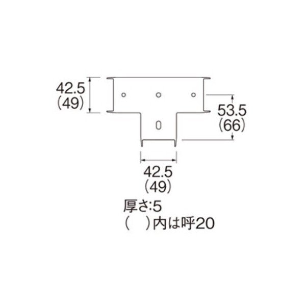 画像2: 水栓金具 三栄水栓　R58-7F-13　配管用品 リフォームダクト 平面チーズカバー用スペーサー (2)