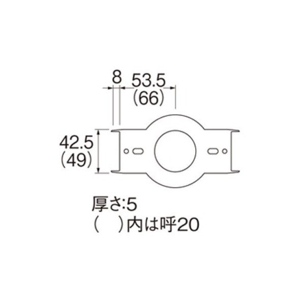 画像2: 水栓金具 三栄水栓　R58-7WF-20　配管用品 リフォームダクト 壁貫通チーズカバー用スペーサー (2)